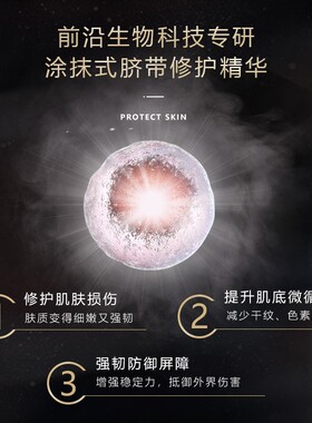 燕兰熹小灯泡提亮防水防汗隔离霜