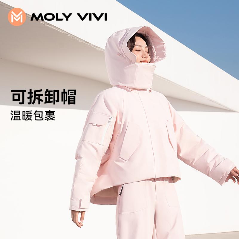 MOLYVIVI加厚羽绒服女白鸭绒秋冬新款工装风可拆卸帽短款保暖外套-图1