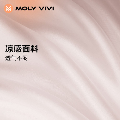 魔力薇薇凉感防晒口罩女防紫外线遮阳护眼角透气防晒面罩 - 图0