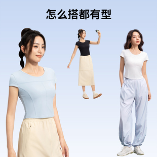 魔力薇薇立体分割短袖