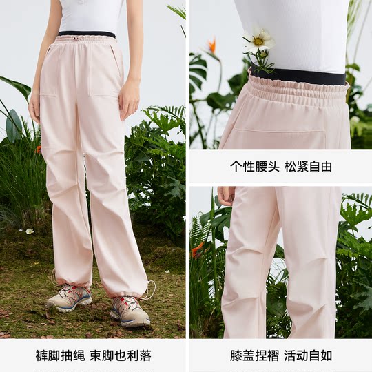 魔力薇薇双腰头冲锋软壳裤女户外秋冬新款防风防水加绒滑雪登山裤