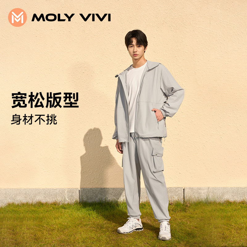 MOLYVIVI冰丝防晒衣男2024夏季户外防紫外线钓鱼遮阳轻薄防晒服新 - 图3