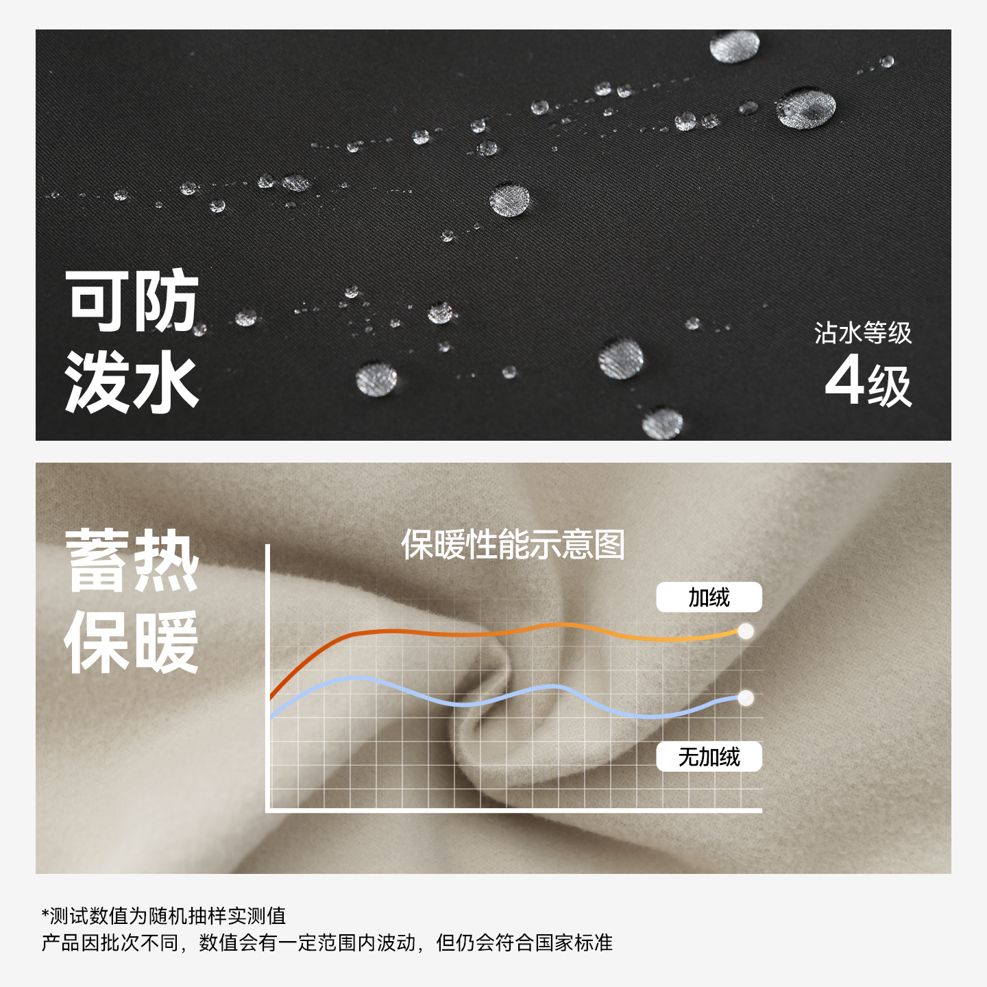 魔力薇薇喇叭冲锋软壳裤女2025秋季新款防风防水小个子户外登山裤