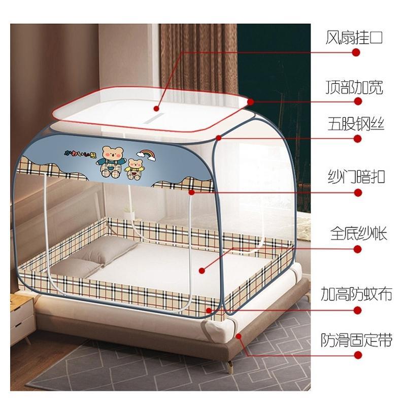 网纱纱帐文丈儿童房防虫家用宝宝防摔蚊帐全包底幔纱寝室防蚊*