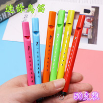 Play bird Flute Music Rhythm Thyme Little Bird Flute Mini Bird Flute Creative Bird Flute Park Land Stall Hot Sell