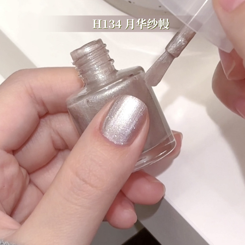 Lelmol指甲油2025新款夏天脚趾爆闪水性无味免烤快干持久银色镜面,淘宝优惠券,粉丝福利购,淘宝优惠卷