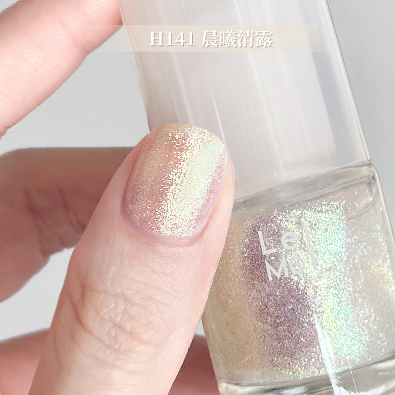 Lelmol指甲油2025新款夏天脚趾爆闪水性无味免烤快干持久银色镜面,淘宝优惠券,粉丝福利购,淘宝优惠卷