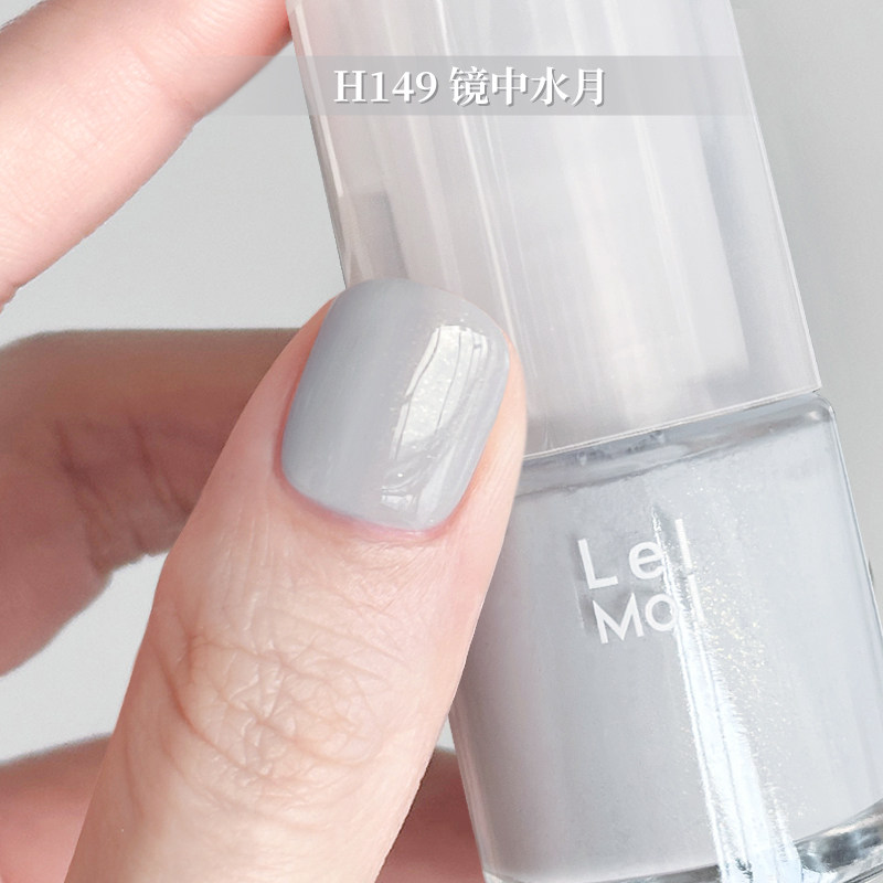 3月2025新款-Lelmol指甲油蓝色银河蓝免烤快干持久水性不可剥脚趾,淘宝优惠券,粉丝福利购,淘宝优惠卷