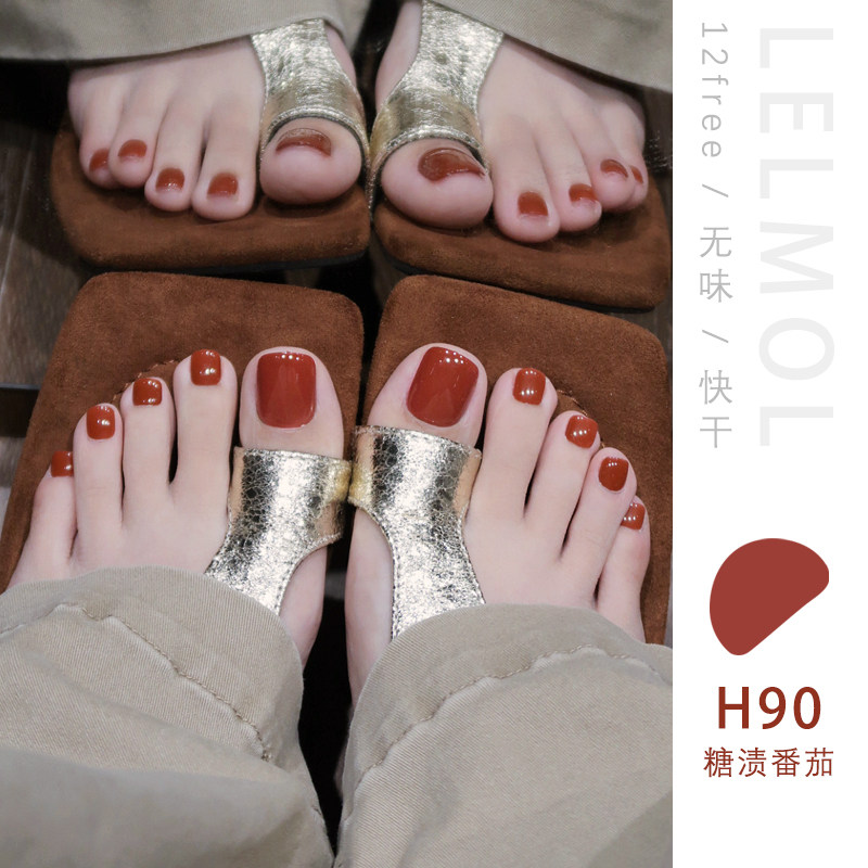 Lelmol指甲油2025新款棕红色夏天脚趾甲显白可撕拉免烤快干持久女,淘宝优惠券,粉丝福利购,淘宝优惠卷