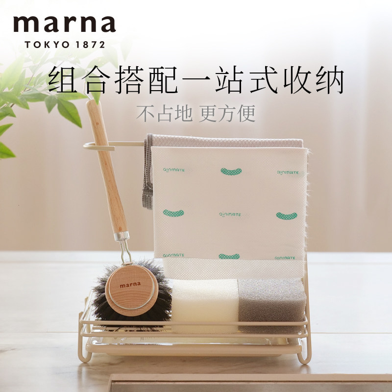 MARNA马毛刷锅刷天然马毛锅刷清洁刷厨房刷锅神器吸油不伤锅日本,淘宝优惠券,粉丝福利购,淘宝优惠卷