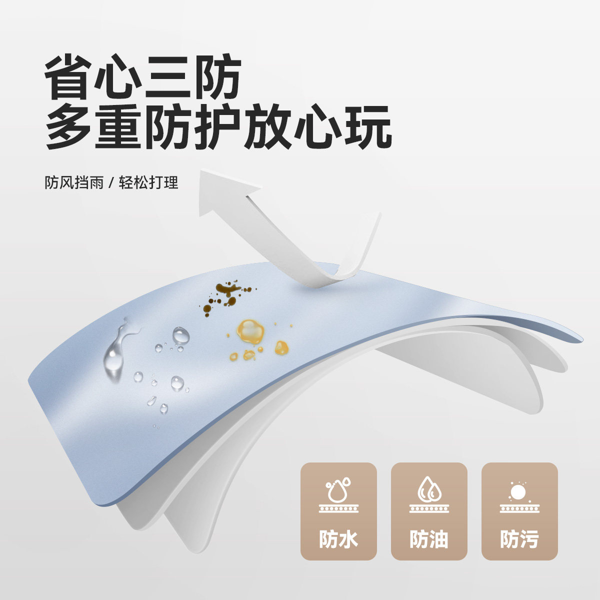  minipeaceoutlets店羽绒服