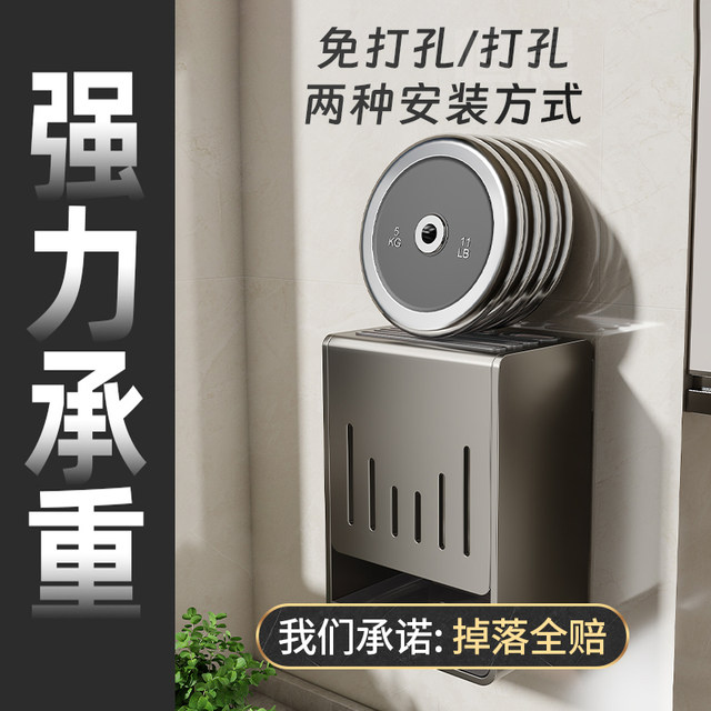 Kitchen knife stand storage rack gun gray kitchen knife stand countertop
