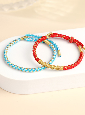 2024龙年端午节五彩绳龙鳞手链手工编织龙绳本命年粗手链男女款