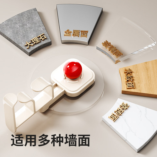 吸盘脸盆挂钩免打孔浴室盆子收纳架卫生间置物架家用厕所挂盆神器 - 图3
