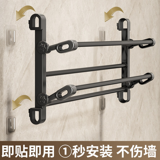 Bathroom punch-free slipper rack