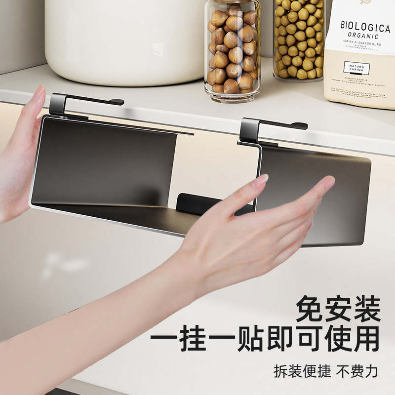 厨房置物架橱柜内分层挂篮吊柜悬挂下挂架多功能调料保鲜膜收纳架,淘宝优惠券,粉丝福利购,淘宝优惠卷