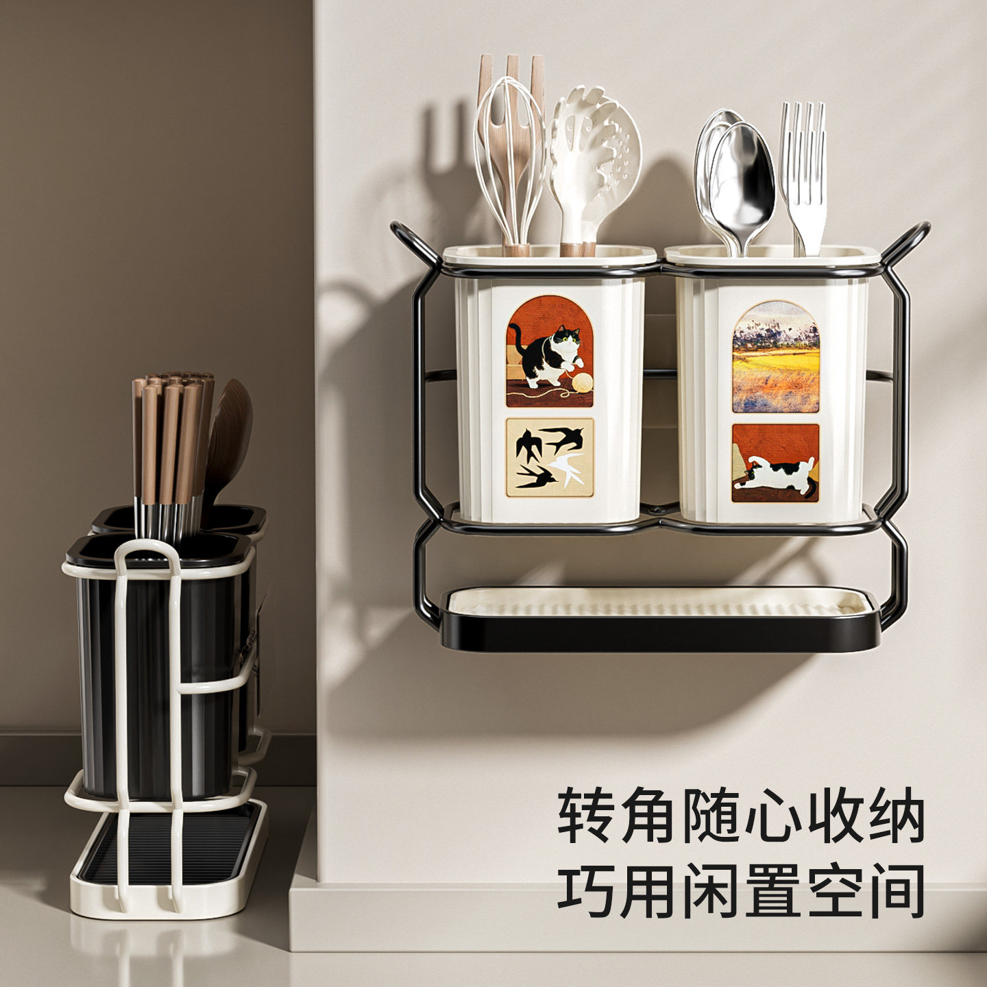 中古风刀架筷子筒厨房多功能置物架台面刀具筷笼一体菜刀收纳架子,淘宝优惠券,粉丝福利购,淘宝优惠卷