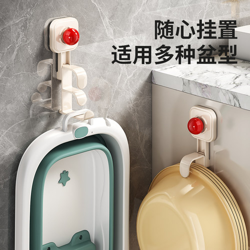 吸盘脸盆挂钩免打孔浴室盆子收纳架卫生间置物架家用厕所挂盆神器 - 图0