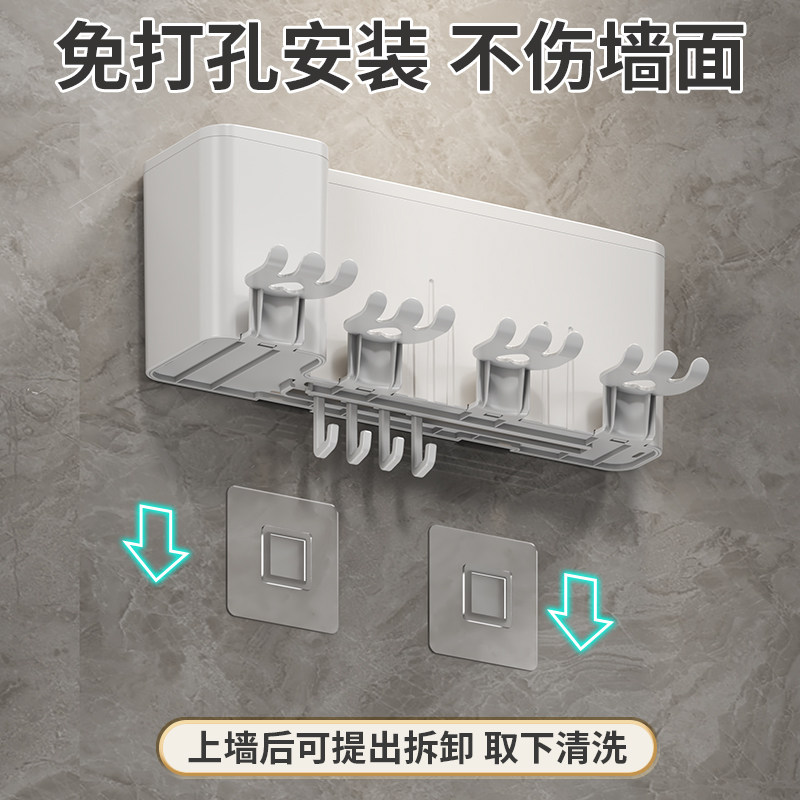 牙刷置物架免打孔刷牙杯漱口杯架子壁挂式卫生间家庭牙缸牙具挂架,淘宝优惠券,粉丝福利购,淘宝优惠卷
