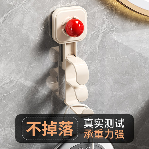 吸盘脸盆挂钩免打孔浴室盆子收纳架卫生间置物架家用厕所挂盆神器 - 图2
