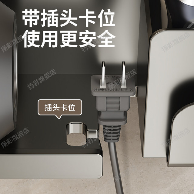 Suction cup hair dryer storage rack