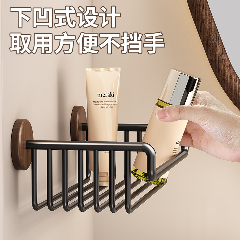 胡桃木卫生间纸巾盒厕纸盒免打孔卫生纸置物架壁挂厕所卷纸厕纸架,淘宝优惠券,粉丝福利购,淘宝优惠卷