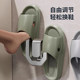 Bathroom slipper rack without punching