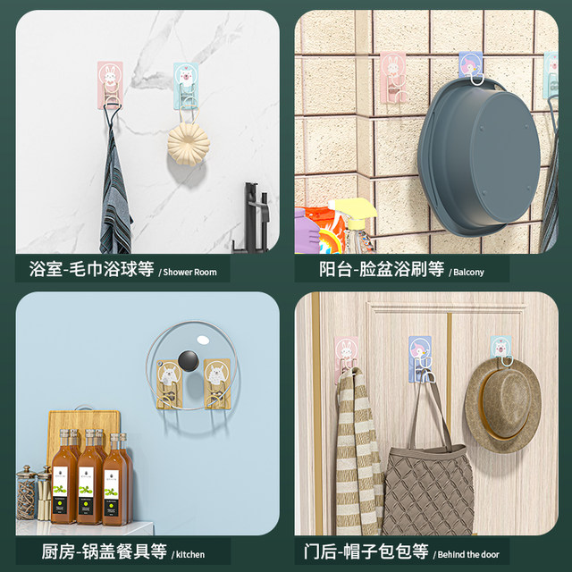 Basin hook without hole punching wall hanging storage hanging basin artifact