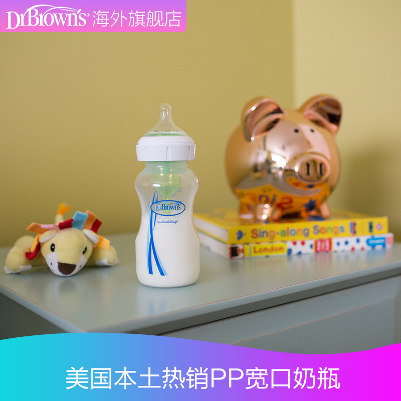 ʲʿ PPӡӤƿ  ͯƿ ԭװ 44.18Ԫ(ȯ)