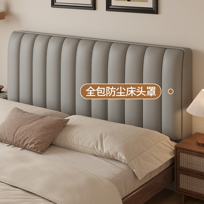 欧式床头套罩2025新款夹棉加厚床头软包靠背通用防尘木床保护罩,淘宝优惠券,粉丝福利购,淘宝优惠卷