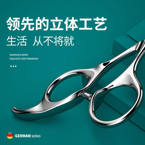 德国卓旗剪鼻毛剪刀鼻毛修剪器男士小剪子圆头鼻孔安全手动神器 - 图2