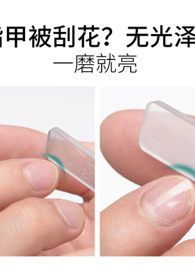 德国ausbanner抛光条纳米打磨棒