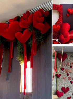 布艺立体爱心装饰布置