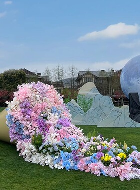 仿真大型花束景区网红打卡道具