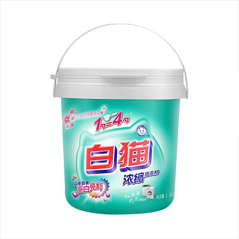 白猫浓缩家用手洗机洗亮白洗衣粉 白猫罕瑞洗衣粉