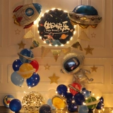 Мужское покрытие 魈 笆 笆 笆 笆     芩 芩 芩 слегка нос -стрит