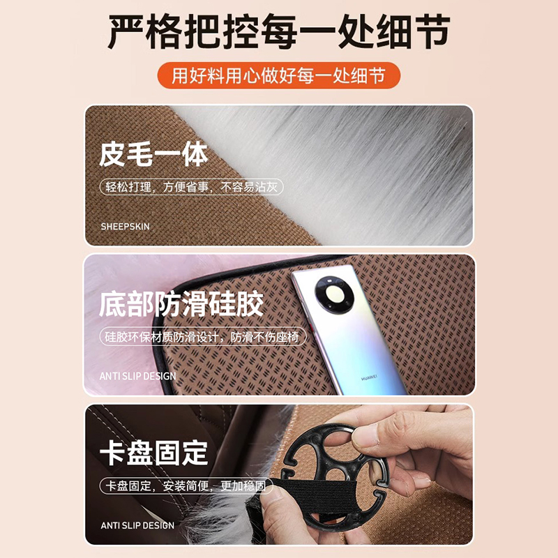 徕本汽车坐垫冬季四季通用座垫毛绒座椅加热后排车内仿羊毛主驾驶