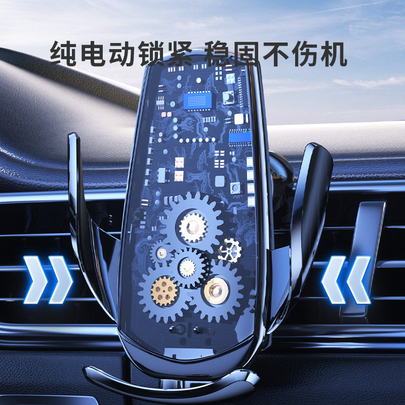 徕本车载无线充电器手机支架超级快充汽车车充苹果华为专用导航架,淘宝优惠券,粉丝福利购,淘宝优惠卷