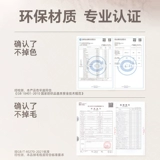 Плюшевый зимний милый руль, нескользящая рукоятка, комплект, новая коллекция