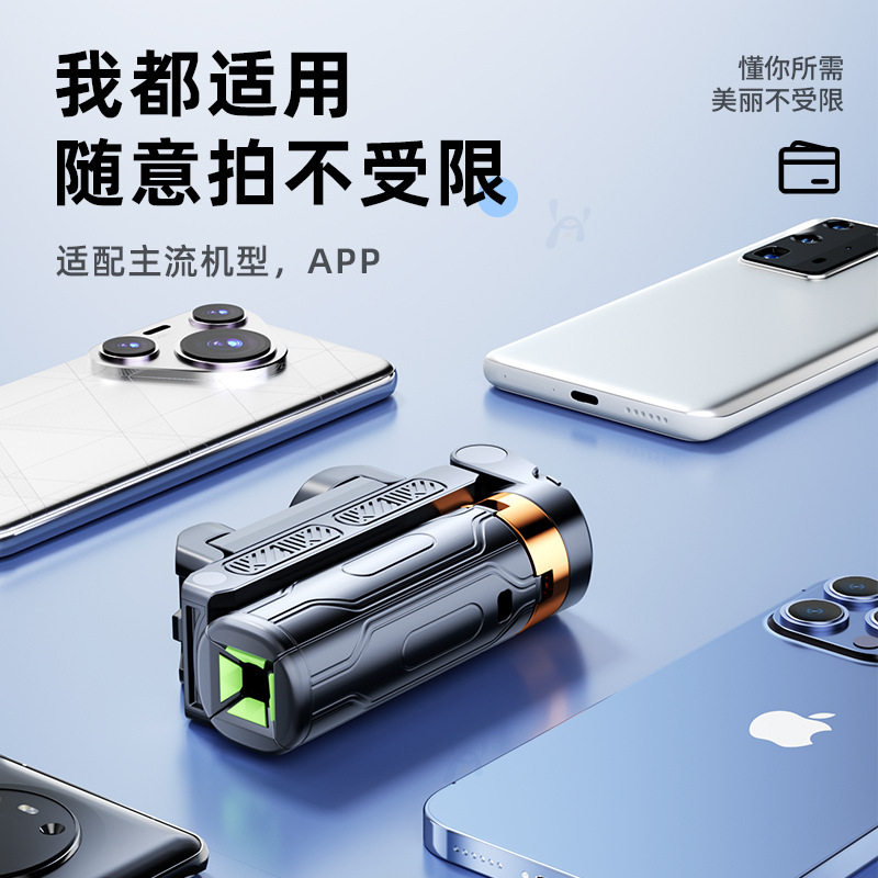 手机支架桌面直播专用落地式拍摄设备便携迷你迷你自拍杆落地三脚架旅游便携神器2026新款桌面拍视频专用设备