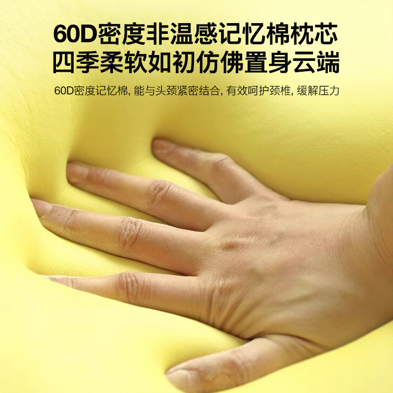 冰丝儿童午休睡枕头趴趴着睡觉神器抱枕初中小学生专用教室桌子上