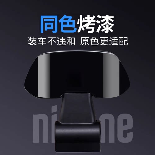 适用于九号电动车后座靠背m80cm85cm95/n70cn85f90e80e100全通用-图1