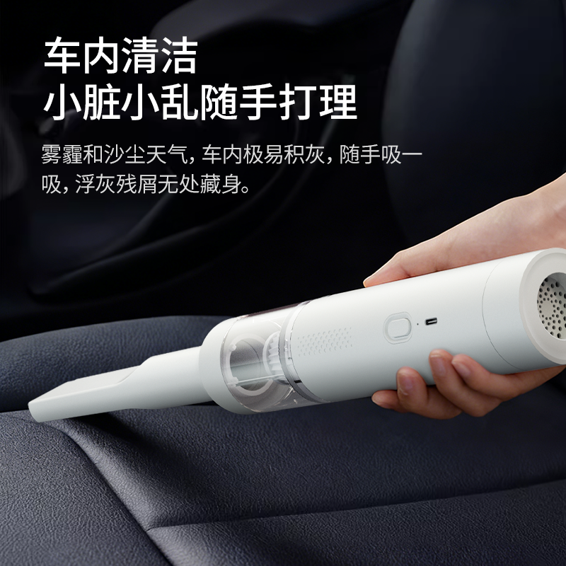 随手吸尘器手持车载桌用键盘桌面小便携米迷你除尘家用小型机器,淘宝优惠券,粉丝福利购,淘宝优惠卷