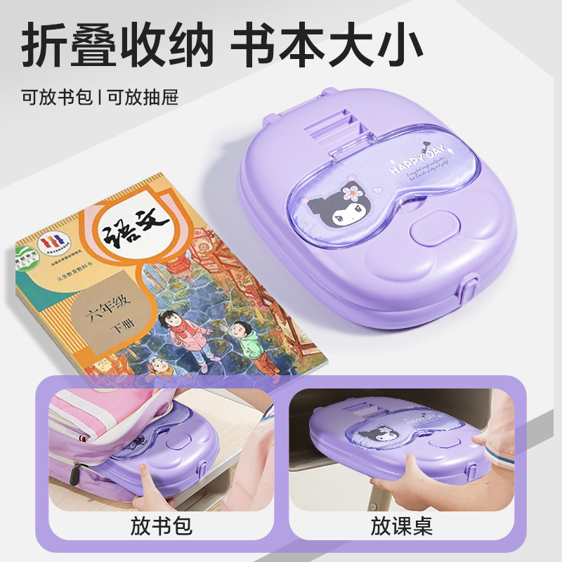 图 5