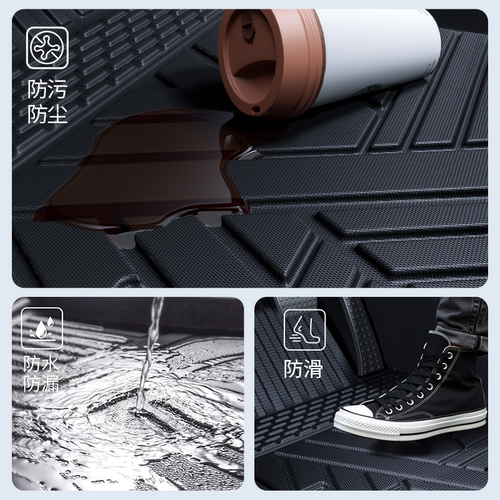 TPE全包围汽车脚垫适用于长安cs75plus逸动cs55cs35糯玉米unitVZT - 图1