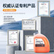 Leben car wash liquid, water wax, car-specific high-foam cleaner, powerful decontamination wax, water-soluble cleaning agent spray bottle