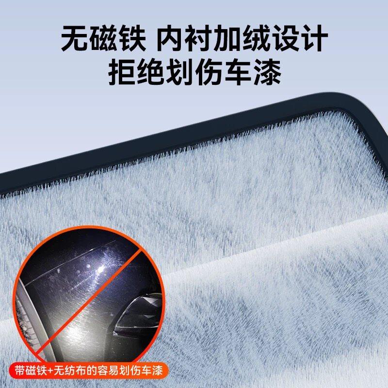 汽车遮雪挡衣罩半身防雨雪防冻车衣罩加厚防寒牛津布半罩四季通用,淘宝优惠券,粉丝福利购,淘宝优惠卷