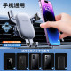 Super anti-shake car phone holder