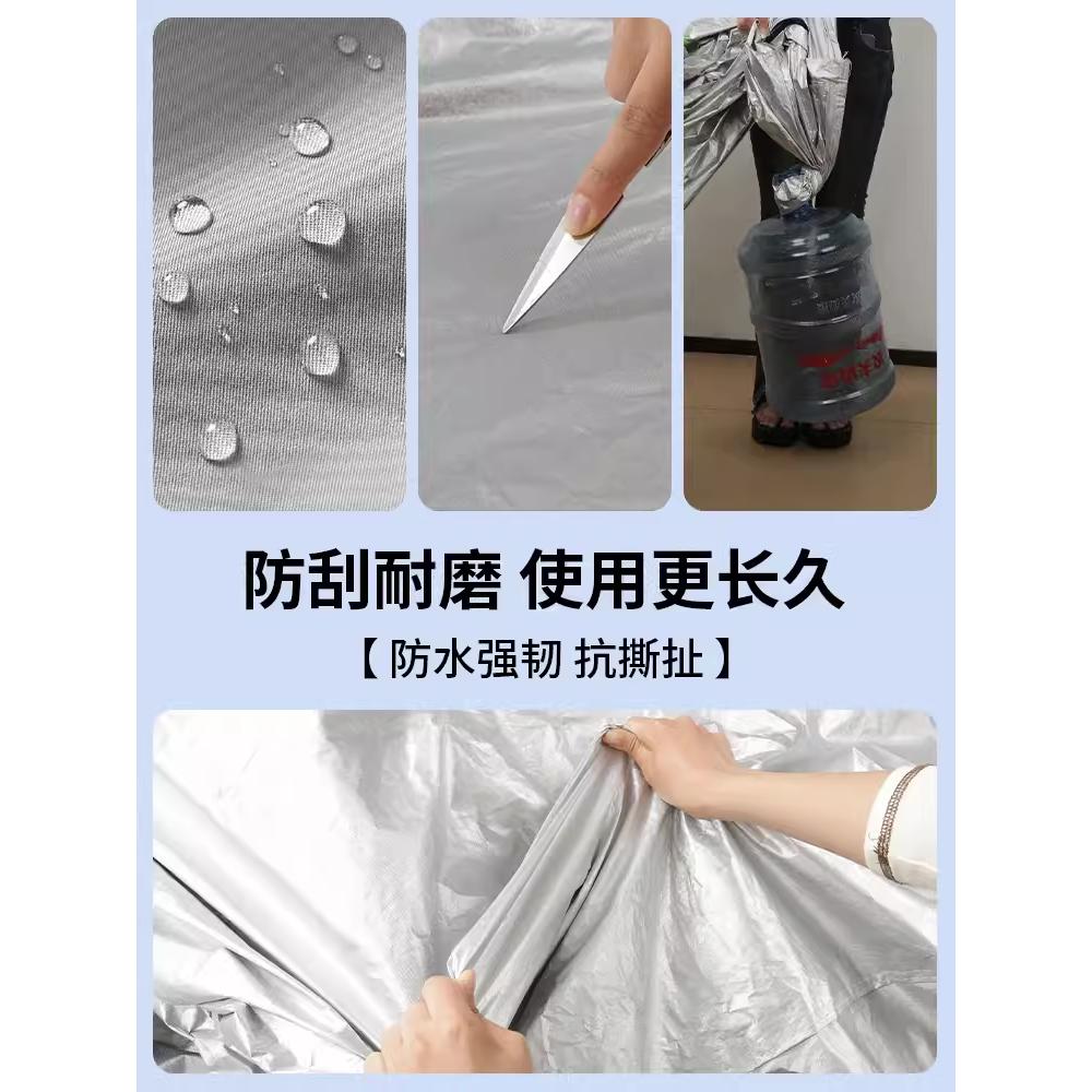 比亚迪宋plus/汉/秦/唐/海豹汽车衣车罩防晒防雨隔热全罩四季通用