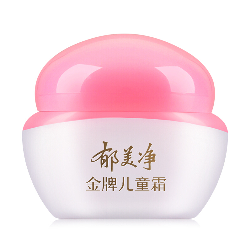 郁美净金牌儿童霜40g瓶装正品滋润保湿补水初秋宝宝护肤润肤面霜